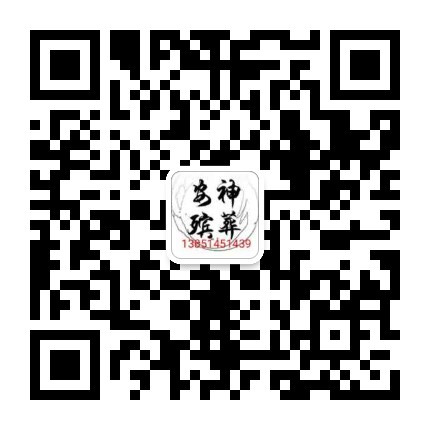 1783484747848431.jpg
