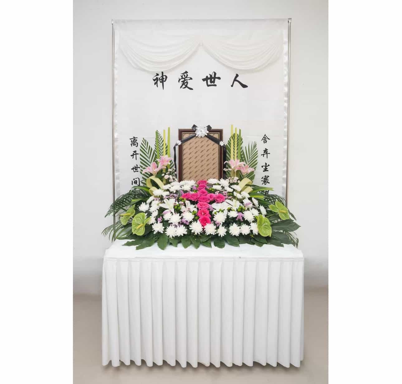 神爱世人鲜花灵堂教会基督天主D-B0006