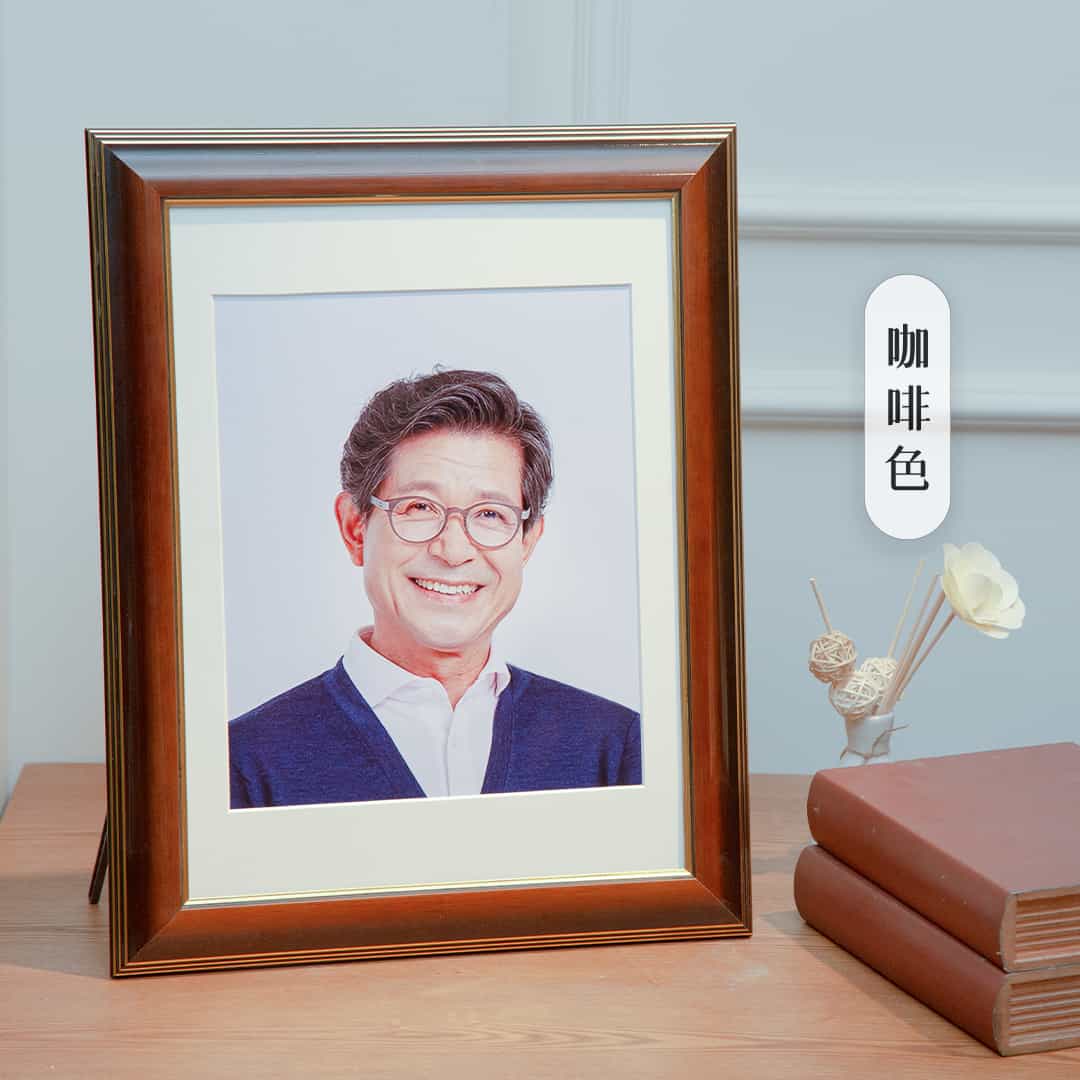 祥云实木相框遗像咖啡色E-AF0002