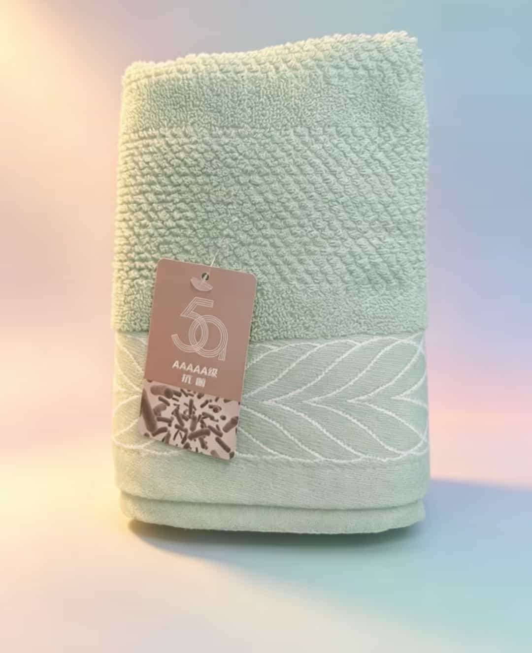 净身毛巾纯棉舒适F-C0001
