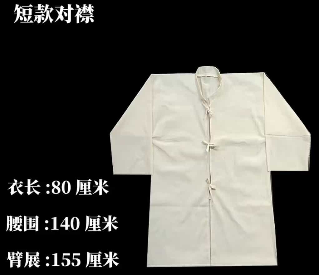 男士孝服大孝棉白衣白事服装孝子E-AG0009