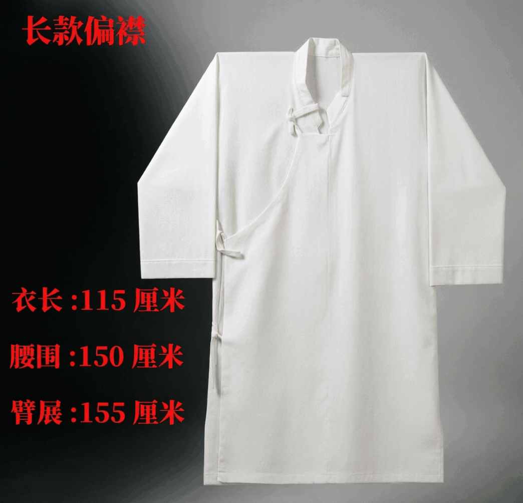 女士孝服大孝棉白衣白事服装E-AG0008